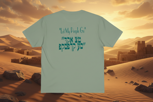 "Let My People Go" The Ten Commandments Saying from the movie